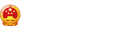 男生鸡扒狂操女人逼视频"